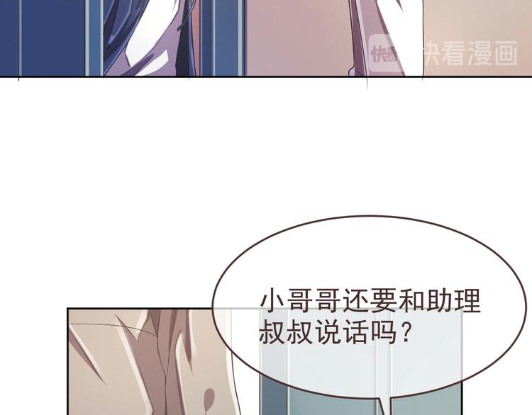 第18话64