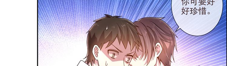 第03话55