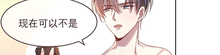 第06话35