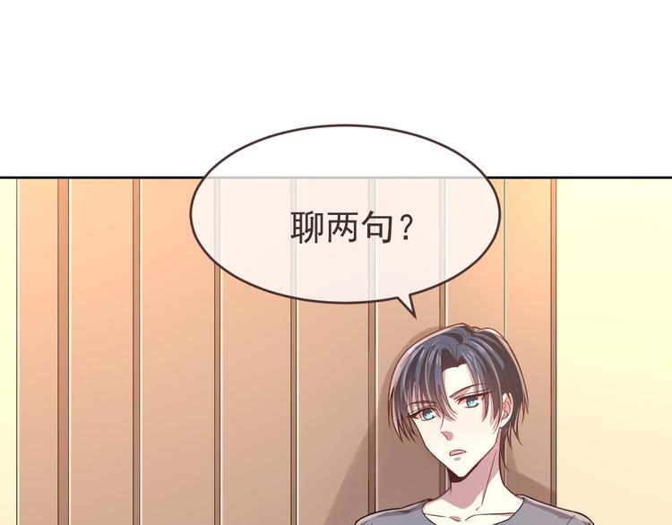 第20话89