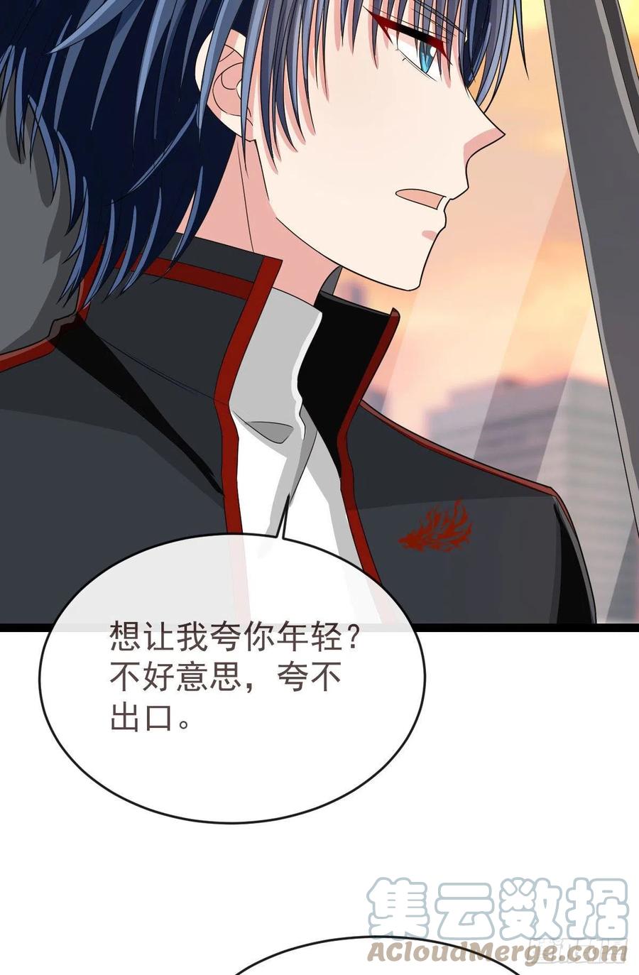 第130话3