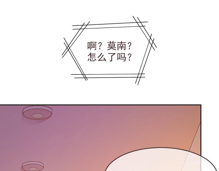第50话34