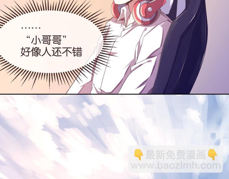 第09话64