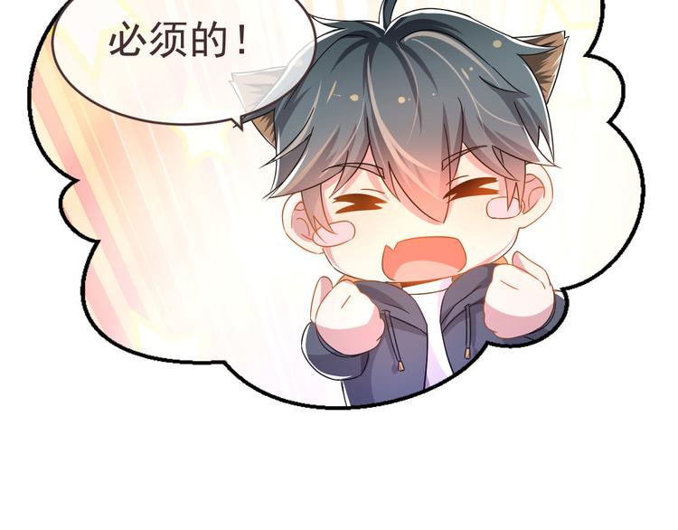 第04话36