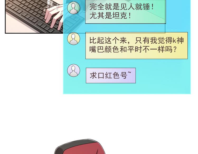 第44话6