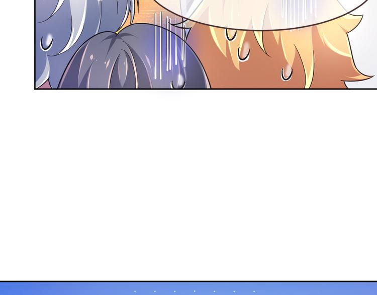 第26话48