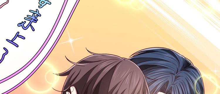 第49话3