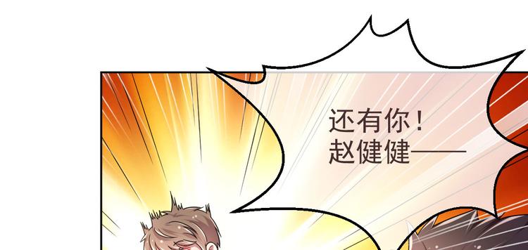 第08话39