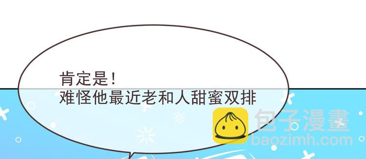 第44话37