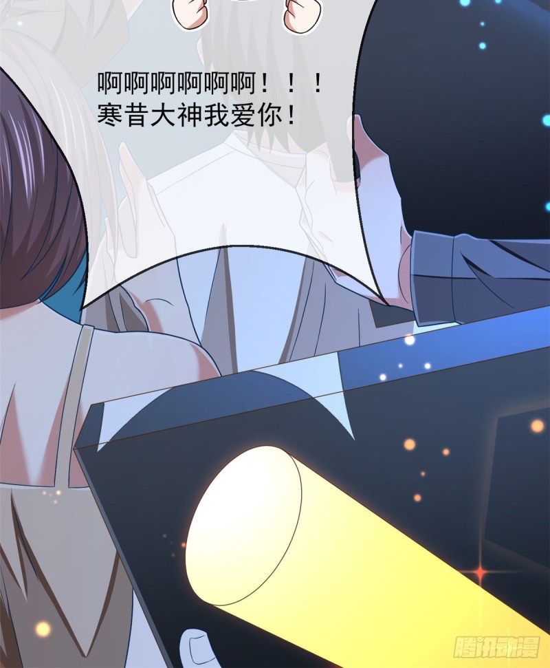 第88话69