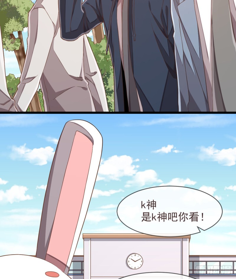 第61话20