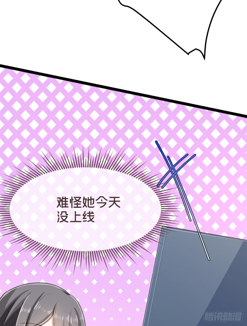 第96话39