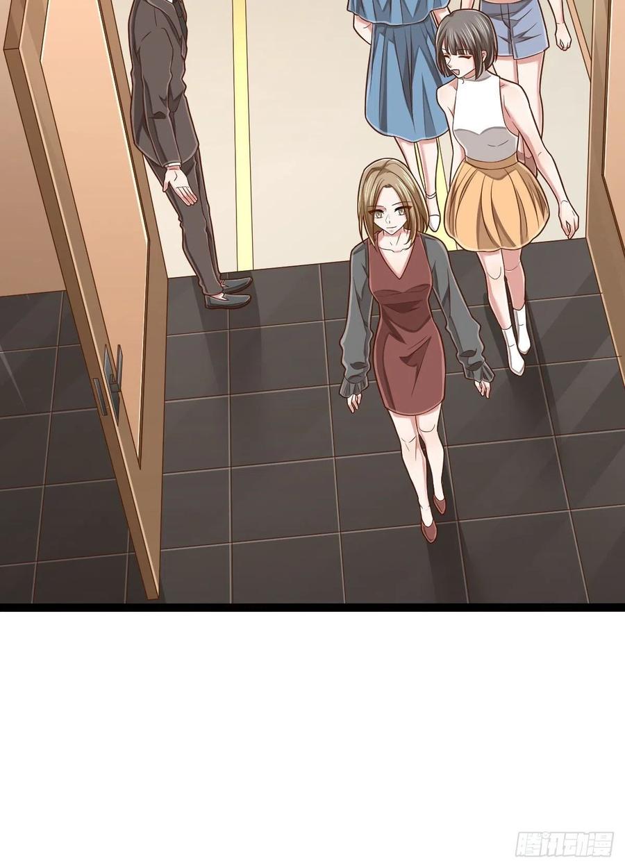 第133话34