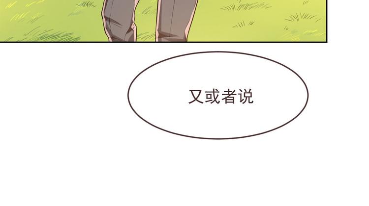 第34话51