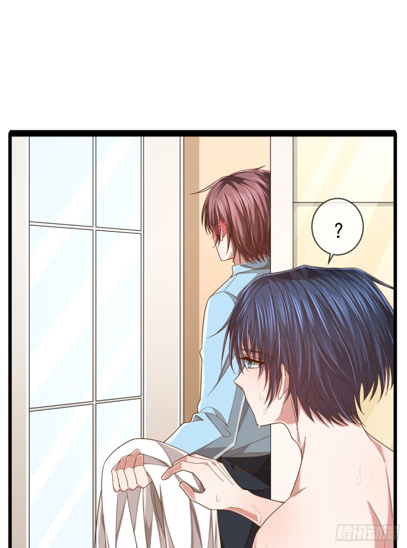 第84话32
