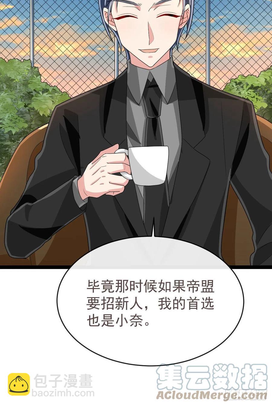 第130话24