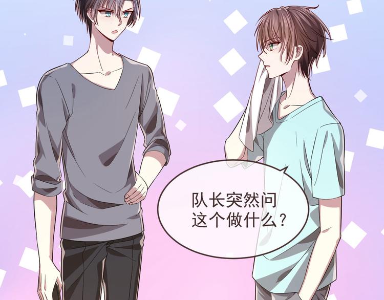第49话55