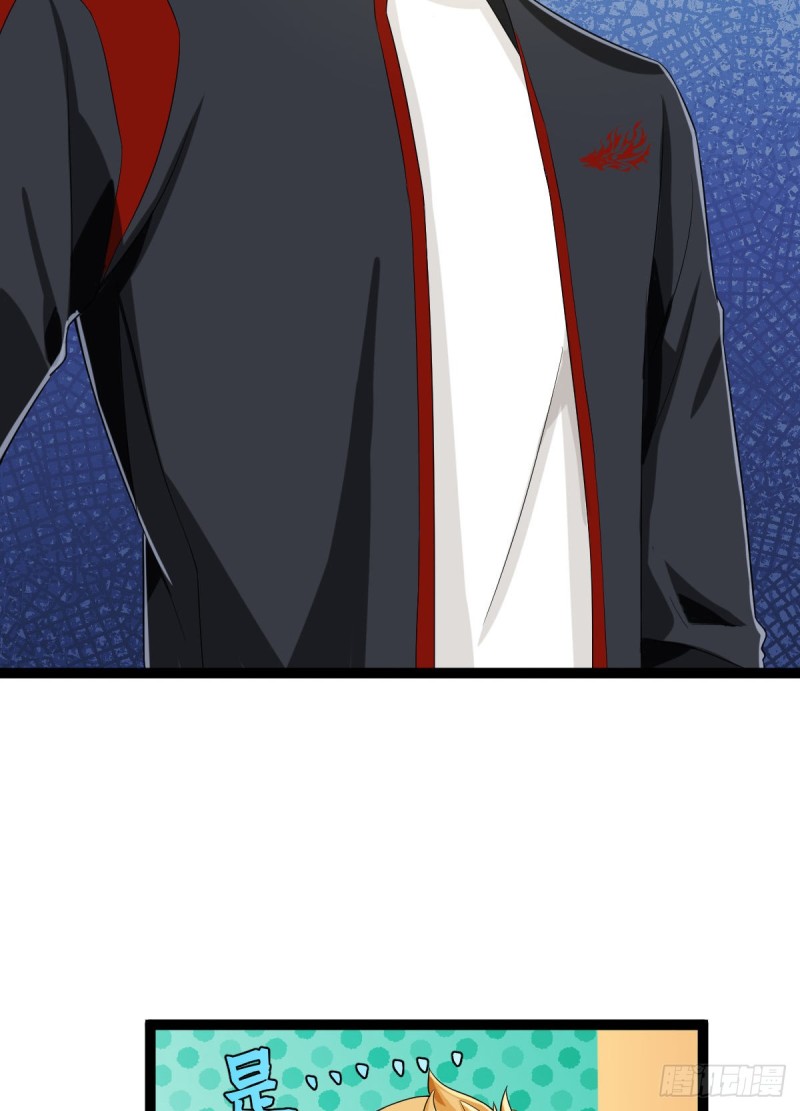第93话14