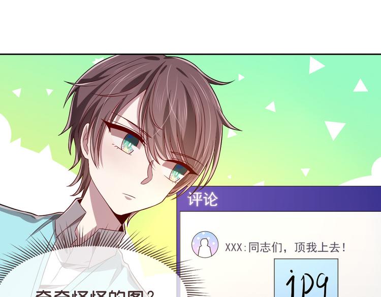 第41话46