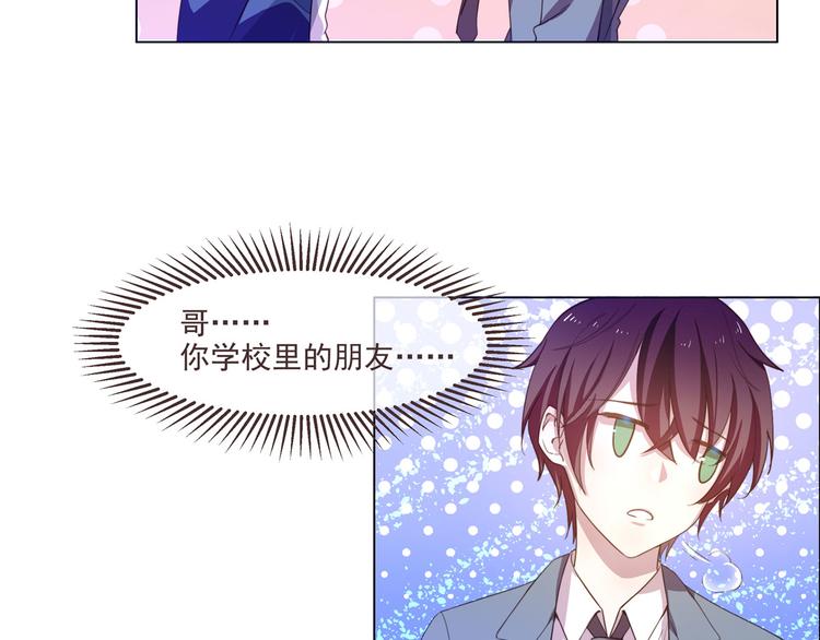 第02话18