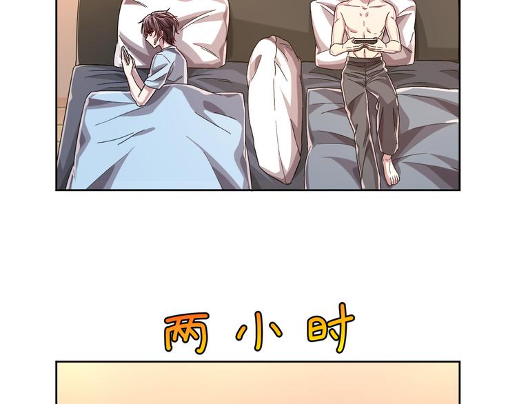 第39话56