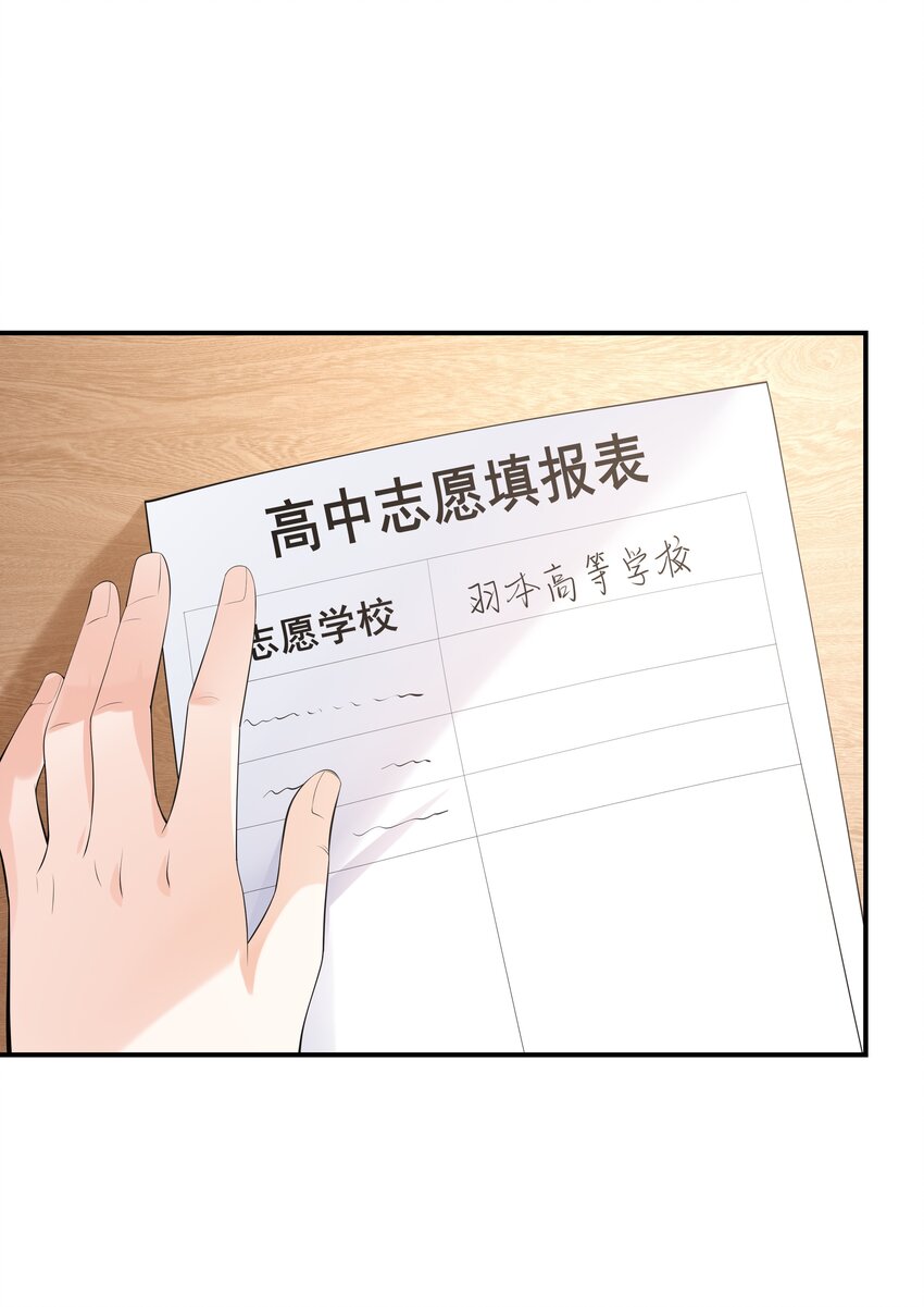 018中枪55