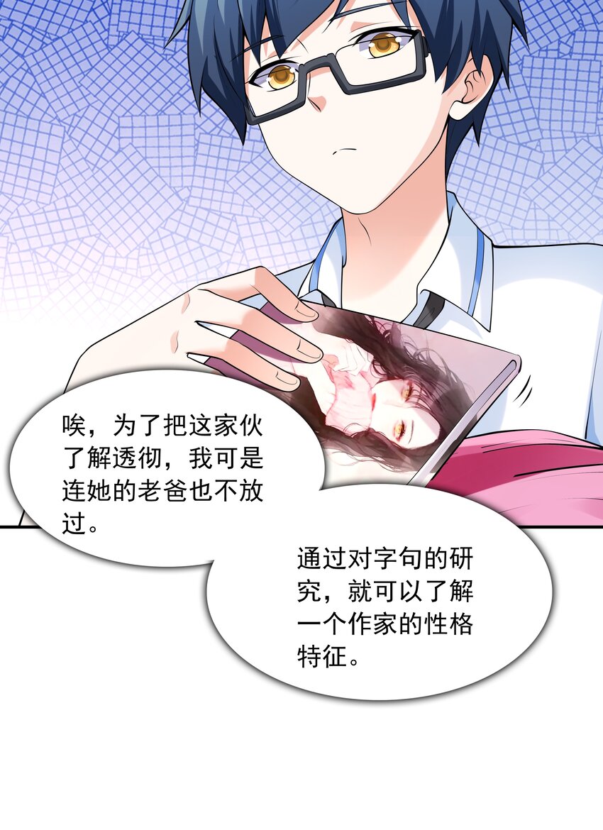 014突发情况5