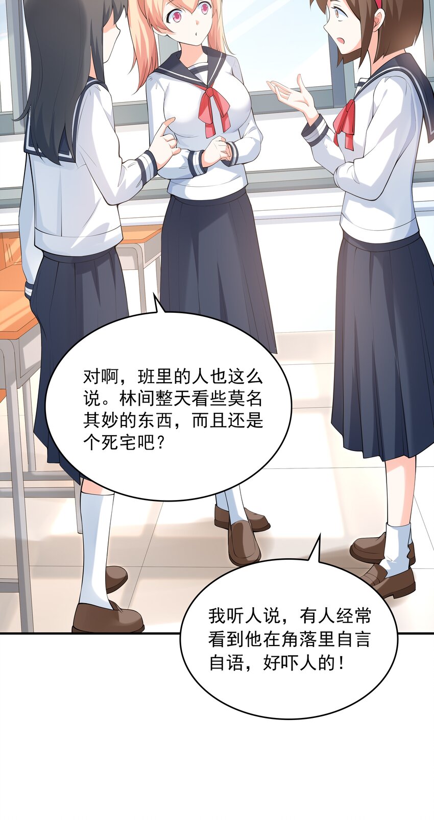 018中枪48