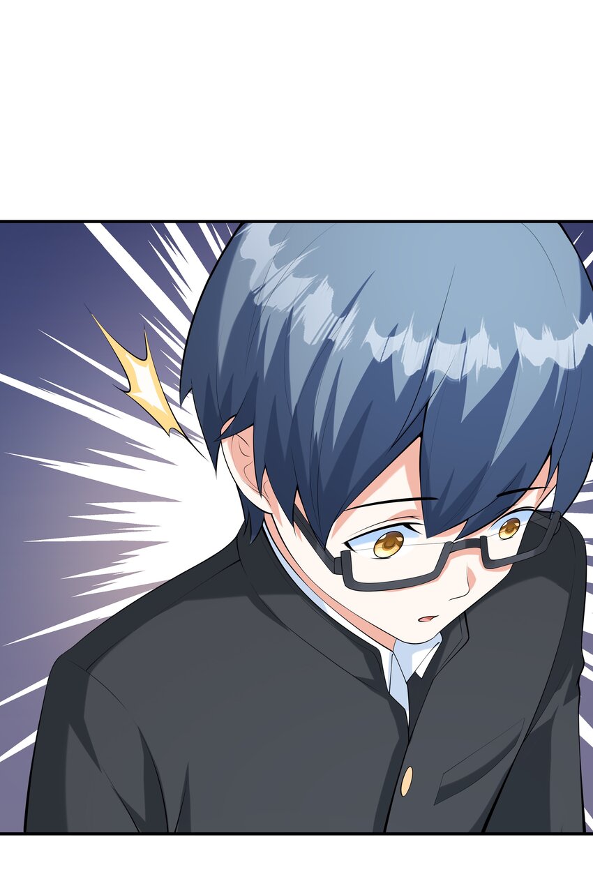 018中枪51