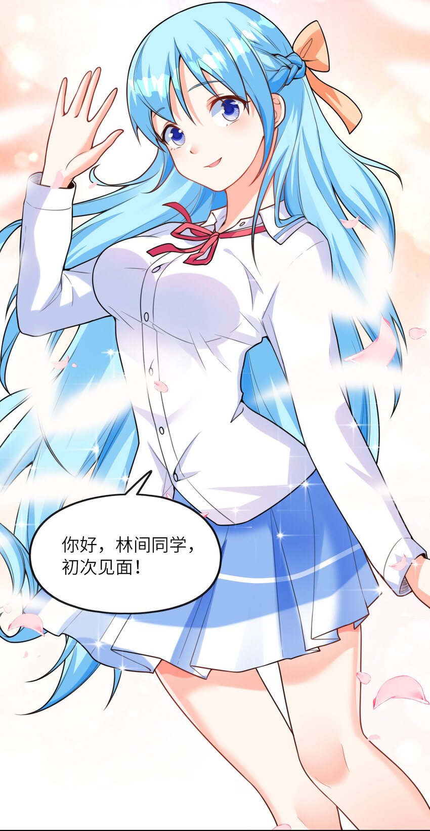 035离开48