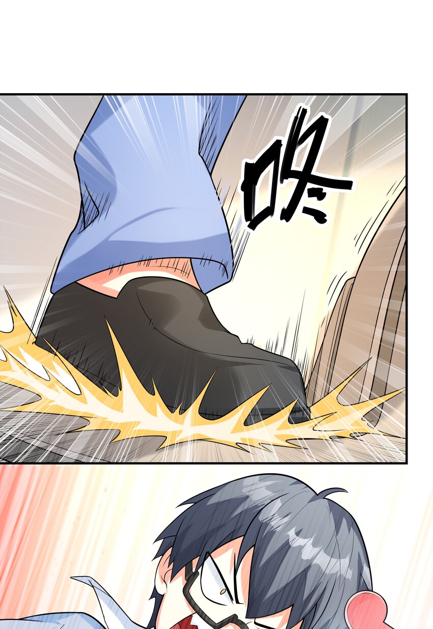 014突发情况43