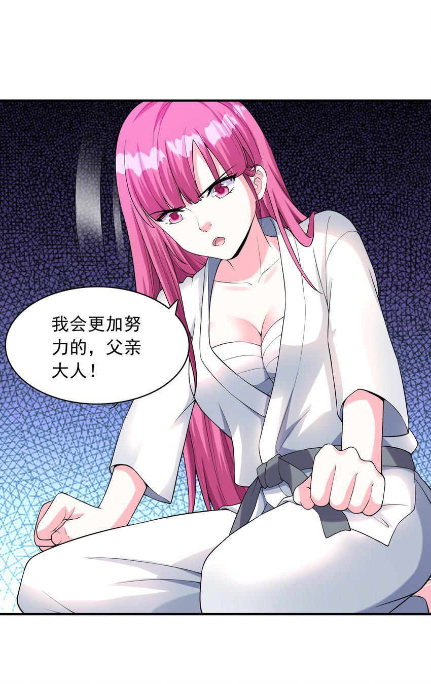006 生日快乐22