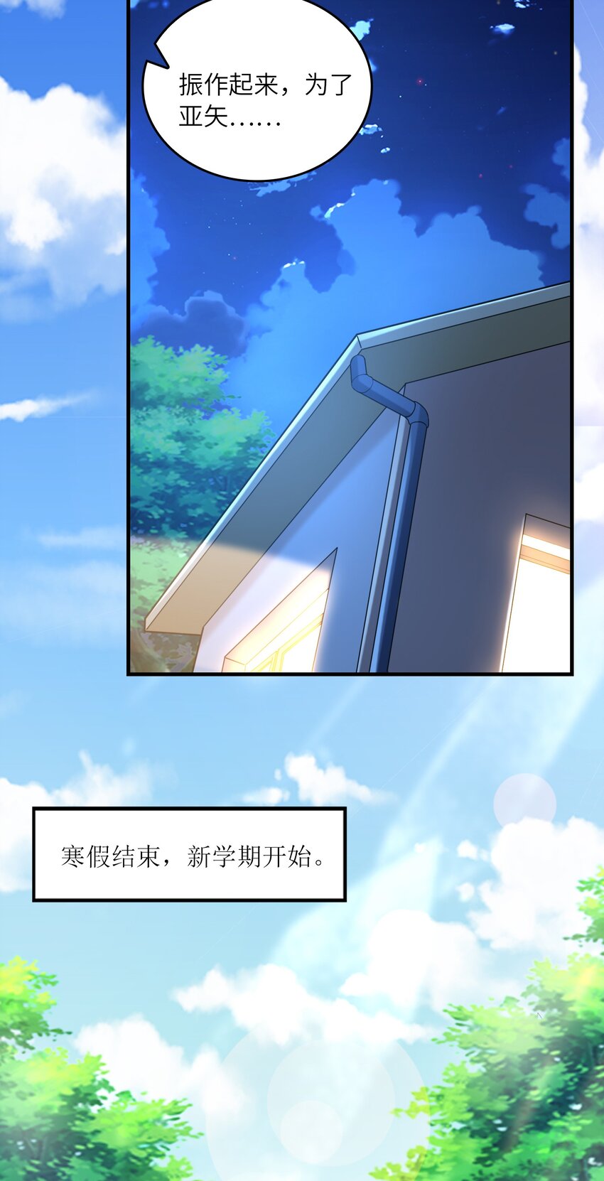 035离开40