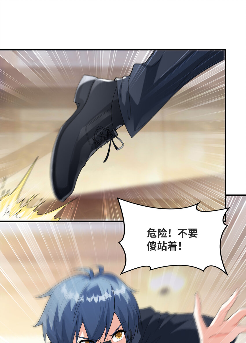 049 钓凯子去喽51