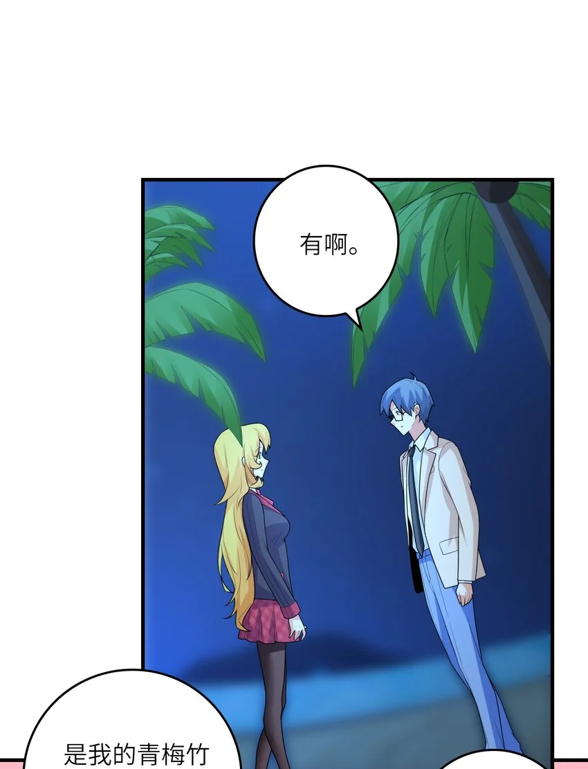 052 离别1