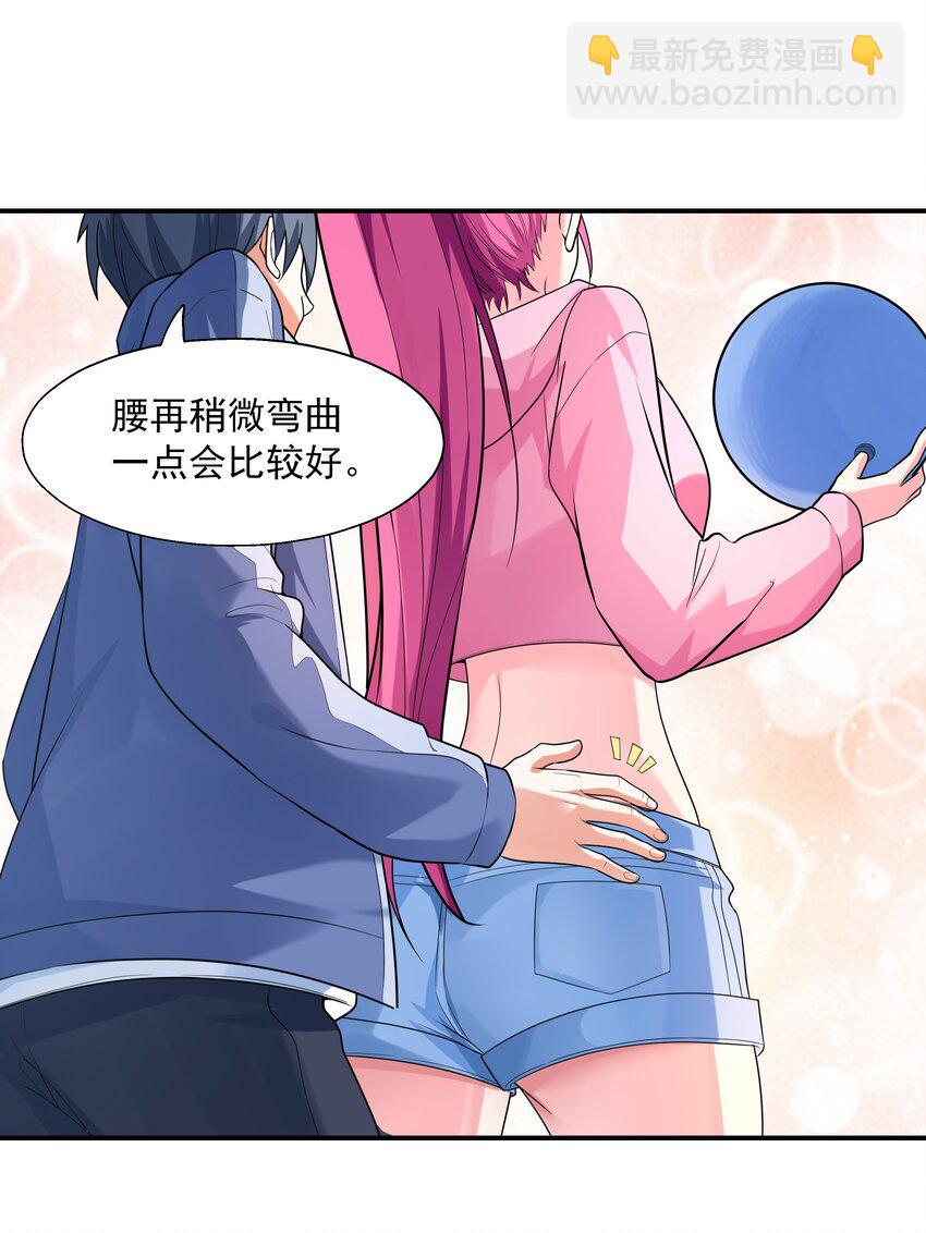 004 约会39