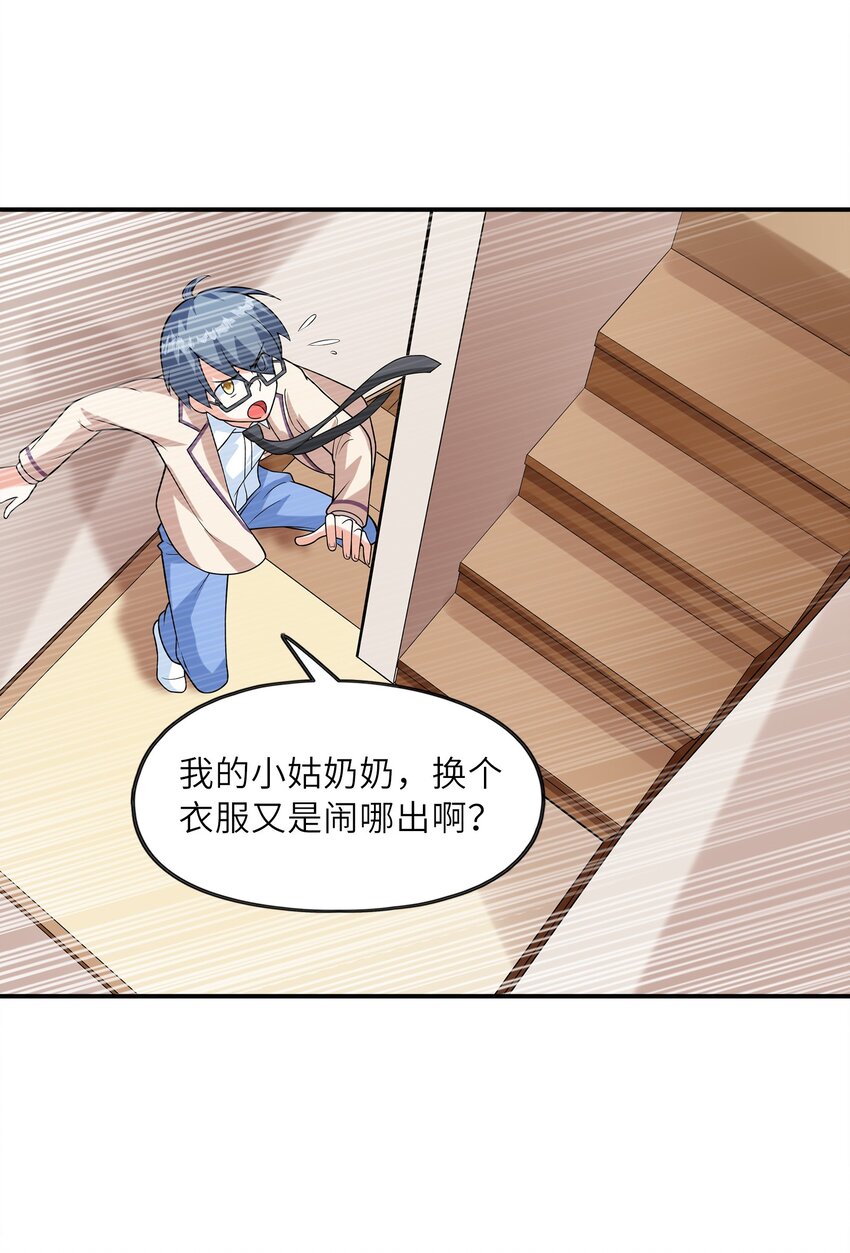 025第一次H作战计划8