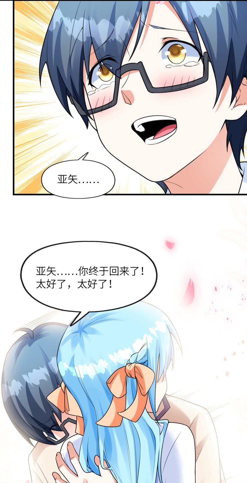 035离开49