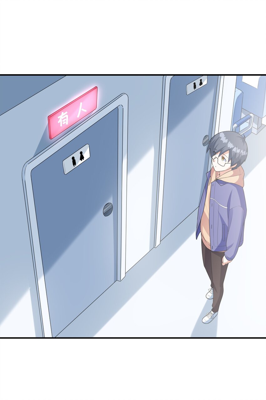 031真尤和亚矢10