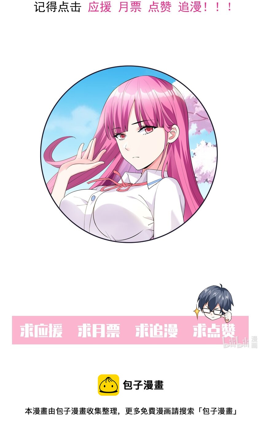 007 第一个初吻52