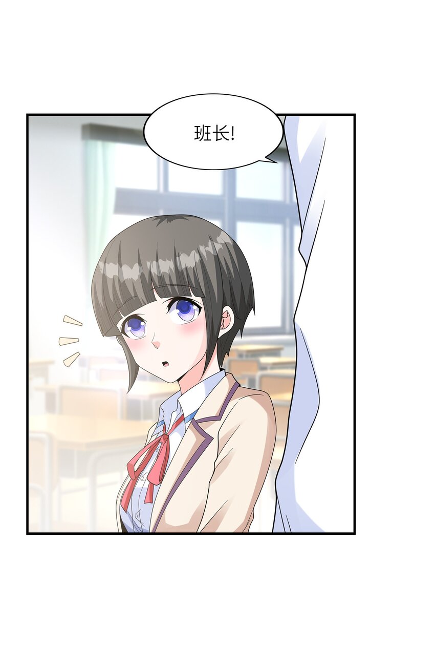 026神秘萝莉75