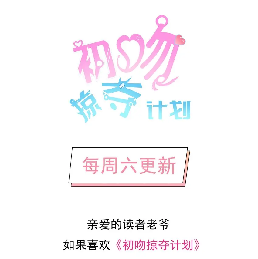 022语出惊人61
