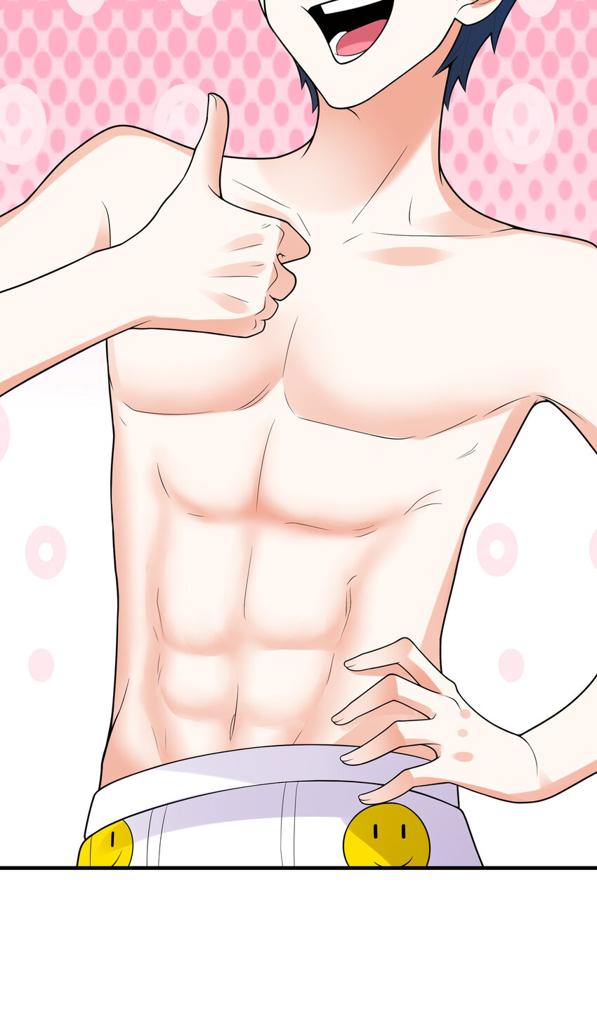 045 妮莉雅暗恋的男孩20