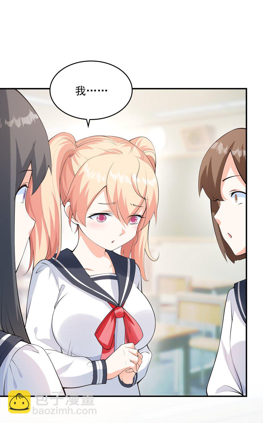 018中枪49