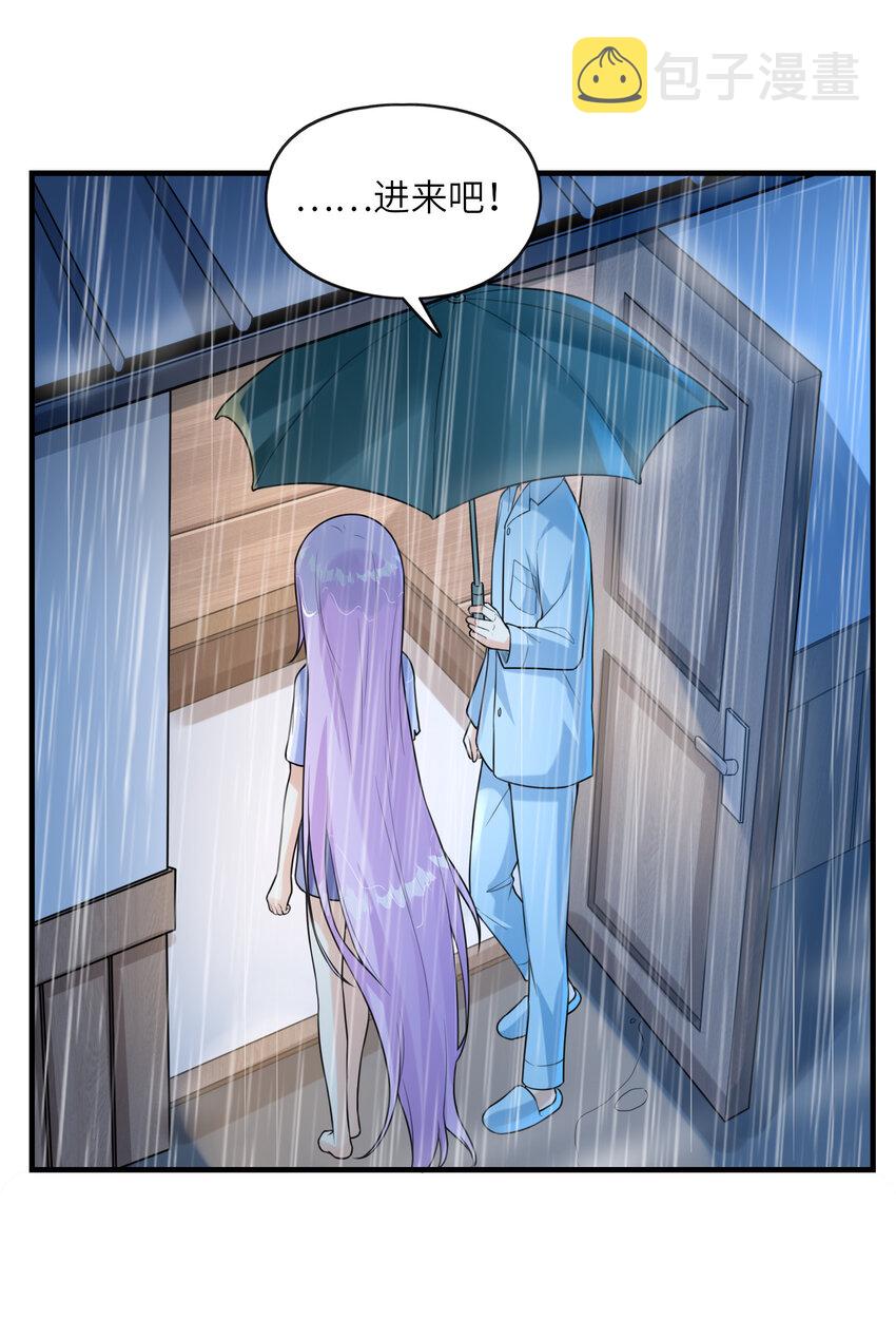 037 萌宠克琉尔4