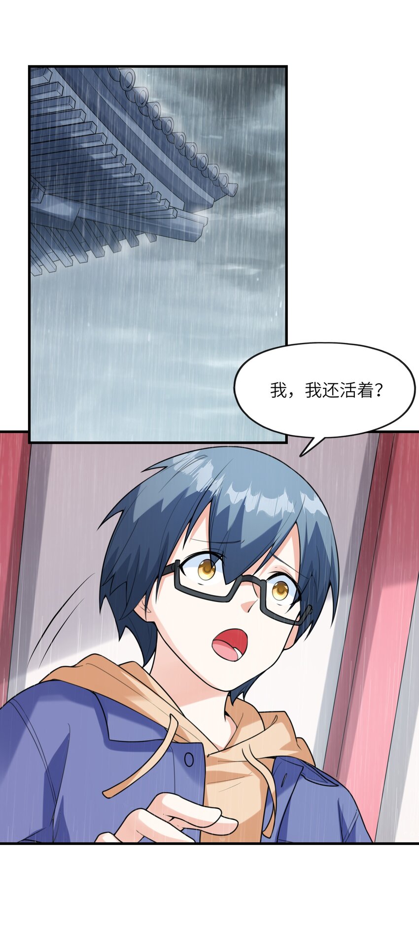 035离开1