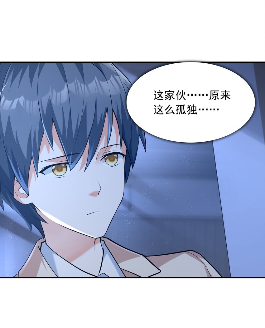 006 生日快乐36