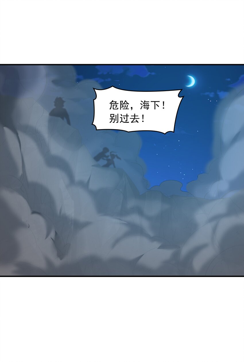 009 难道是百合？54