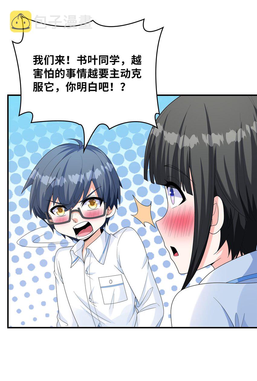 025第一次H作战计划55