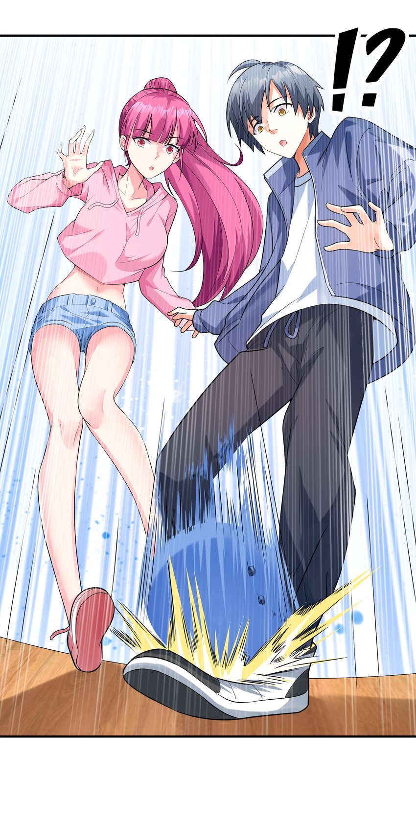 004 约会42